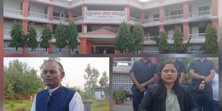 मधेस राजनीतिक तनावः महाभियोग प्रस्ताव प्रदेशसभामा प्रवेश