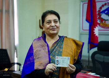 पूर्वराष्ट्रपति भण्डारीले लिइन् नागरिकताको प्रतिलिपी