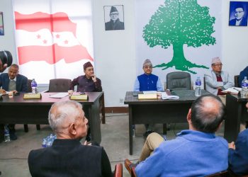 निर्वाचनमा जाने कांग्रेसको औपचारिक निर्णय