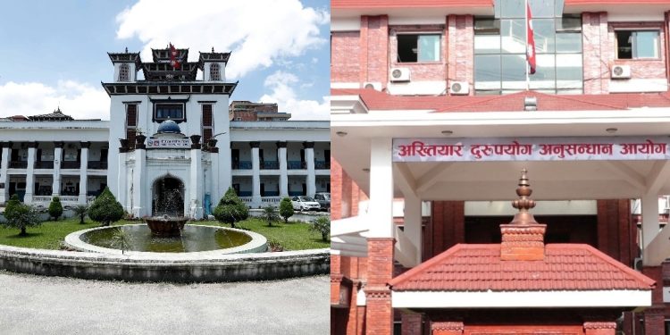 निर्वाचन आयोग र अख्तियारमा नयाँ पदाधिकारी नियुक्त गर्ने सरकारी तयारी तीव्र