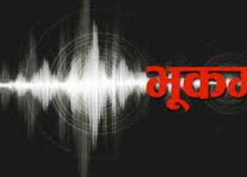 इन्डोनेसियामा ६.६ म्याग्निच्युडको भूकम्प