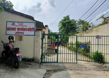५७६ मध्ये ३०३ कैदी फर्किए, कारागार प्रशासन कडाइमा