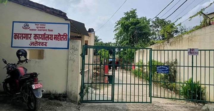 ५७६ मध्ये ३०३ कैदी फर्किए, कारागार प्रशासन कडाइमा