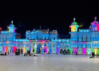 सात विधि, एक संस्कृति—जनकपुरमा विवाह पञ्चमीको उल्लास