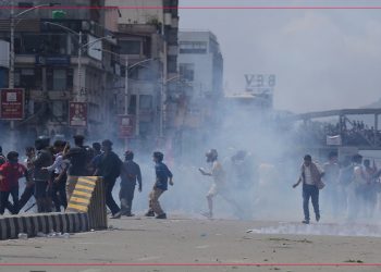जेन–जी आन्दोलन : पोखराको रिसोर्ट जलाउने ५ जना पक्राउ