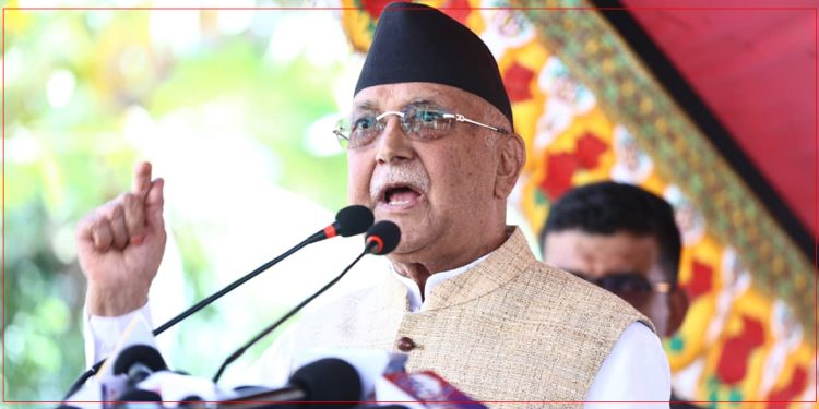 अहिलेको सरकार संविधान मिचेर बनेको छ : ओली
