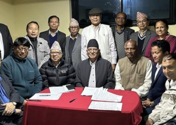आज माओवादी महाधिवेशन आयोजक समितिको बैठक बस्दै