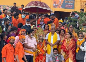 विवाहपञ्चमी महोत्सवको पाँचौँ दिन आज टकोर
