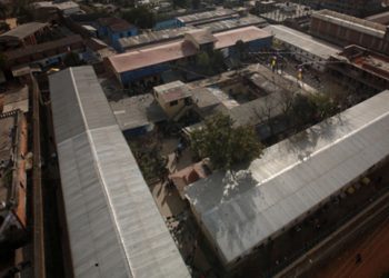 जेन–जी आन्दोलनको दमन र कारागार भाग्ने घटनाः आयोगले नख्खु पुग्यो