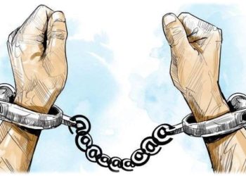 जेनजी आन्दोलनमा तोडफोड र आगजनी गर्ने पाँच जना पक्राउ