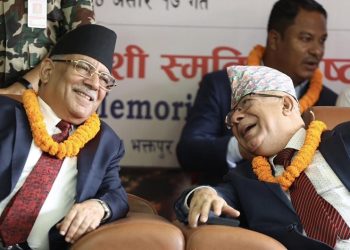 एकता नजिकिँदैः माओवादी र समाजवादी १८ गते एउटै पार्टीमा