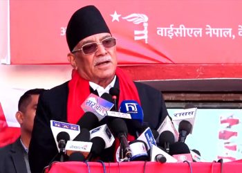 युवा नेतृत्वअनुसार नयाँ नेपाल बनाउन प्रचण्डको आह्वान