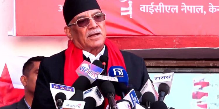युवा नेतृत्वअनुसार नयाँ नेपाल बनाउन प्रचण्डको आह्वान