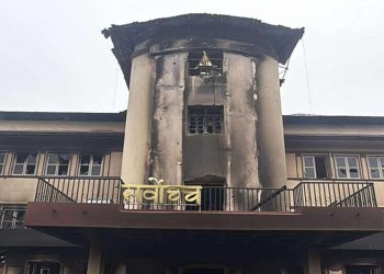 सर्वोच्च र काठमाडौं जिल्ला अदालतले दिए प्रहरीमा जाहेरी