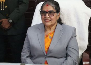 प्रदेश प्रमुख सुमित्रा सुवेदी भण्डारीलाई पदबाट हटाए