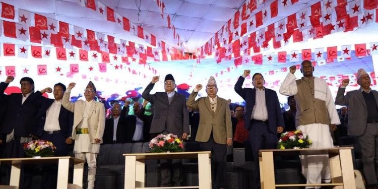 नेपाली कम्युनिष्ट पार्टीको एकता : सम्मेलनबाट ९ बुँदे प्रस्ताव पारित