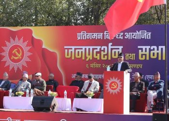 सरकार निर्वाचन गराउने पक्षमा छैन’—एमाले महासचिव पोखरेल