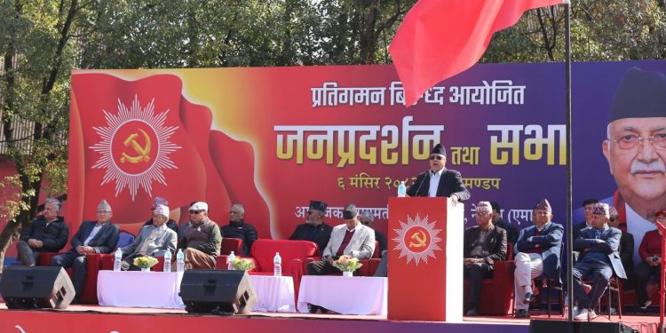 सरकार निर्वाचन गराउने पक्षमा छैन’—एमाले महासचिव पोखरेल