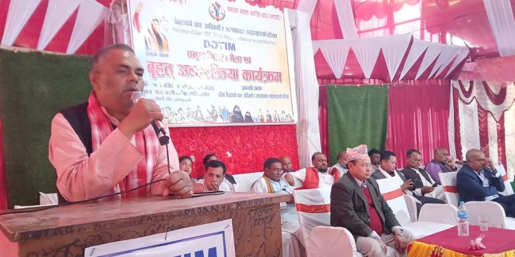 समावेशी राज्यका लागि सबै उत्पीडित समुदाय एकजुट हुनुपर्ने : अध्यक्ष यादव