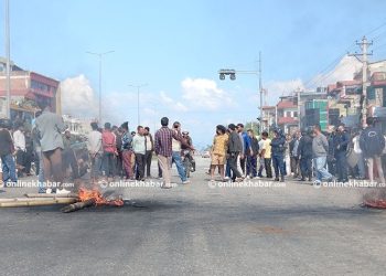 आज पनि सिमरा विमानस्थल आसपास कफ्र्यु जारी