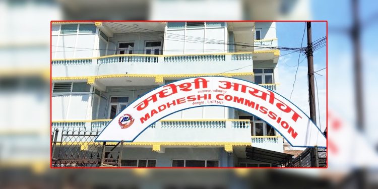पहिचान अभावले मधेसी वञ्चितः थर सूचीकरण तुरुन्त गर्न आयोगको आग्रह