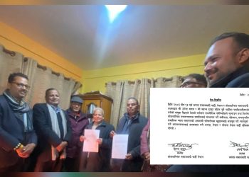 विभाजित मधेशी शक्ति फेरि एक ठाउँमा, जसपा र लोसपा एकीकृत