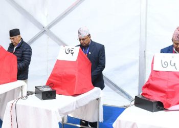 एमाले निर्वाचनः ८ घण्टामा मतदान, आजै नतिजा