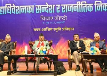 चुनाव भए पनि कांग्रेस-एमालेकै सरकार बन्छ : ओली