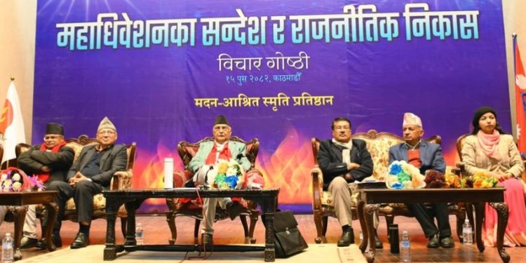चुनाव भए पनि कांग्रेस-एमालेकै सरकार बन्छ : ओली