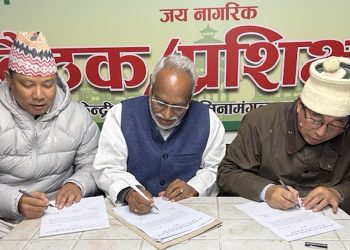 तीन नेताको सहकार्य : एउटै चुनाव चिह्न लिएर निर्वाचन लड्ने सहमति
