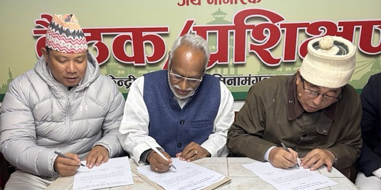 तीन नेताको सहकार्य : एउटै चुनाव चिह्न लिएर निर्वाचन लड्ने सहमति