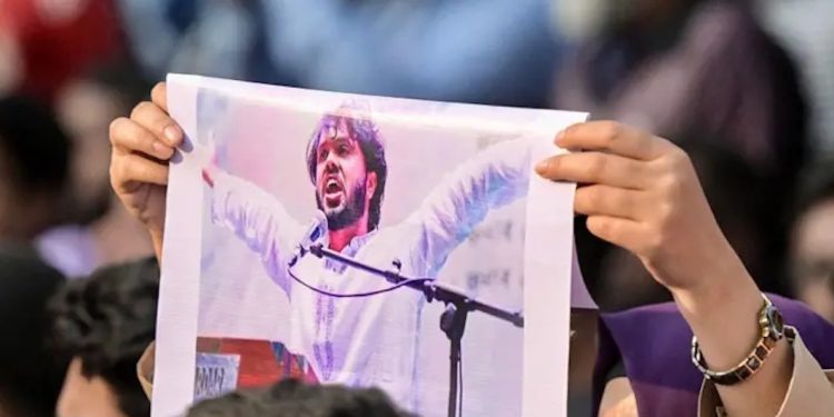 हादी हत्या प्रकरण : २४ घन्टाभित्र कारबाही नभए राजीनामाको माग