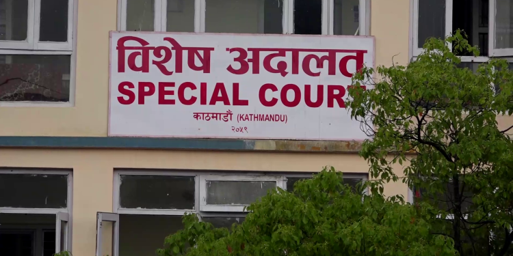 क्यान महानिर्देशक अधिकारीसहित सात जनाविरुद्ध भ्रष्टाचार मुद्दा