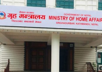 भिजिट भिसा प्रकरण : नाम जोडिएपछि म्याग्दीका सीडीओ तिवारी गृह मन्त्रालय तानिए