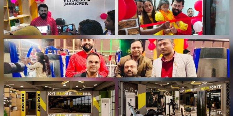 जनकपुरमा फ्रीडम फिटनेसको दोस्रो शाखा उद्घाटन, अत्याधुनिक सुविधा सहित सेवा सुरु