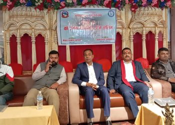 जनकपुर : पत्रकारितामा एआई प्रयोगबारे एक दिने तालिम सुरु