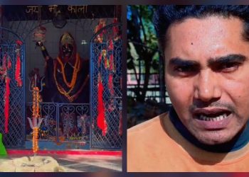 गंगा सागर आसपास बढ्दो अपराधप्रति रास्वपा युवाको दबाव, सुरक्षा व्यवस्थामा गम्भीर प्रश्न