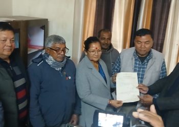 मधेश प्रदेश सभामुख निर्वाचनमा एमालेको प्रतिस्पर्धी उम्मेदवारी दर्ता