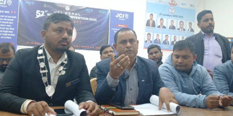 जनकपुरमा भव्य तयारीः जेसीआईको राष्ट्रिय महाधिवेशन ४ दिनसम्म चल्ने