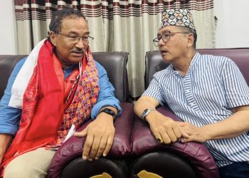 राप्रपा-राप्रपा नेपालबीच एकीकरण, आज औपचारिक घोषणा