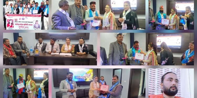 मधेशमा लोक सञ्चारकर्मी संगठन विस्तार, १७ सदस्यीय समिति चयन