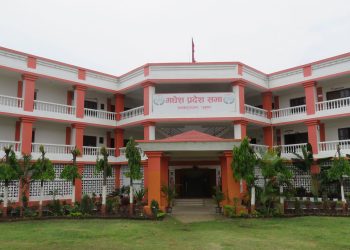 मधेश प्रदेश सभाको बैठक तुरुन्त बोलाउन विपक्षी दलहरूको माग