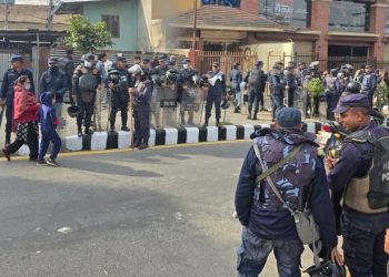 प्रदर्शनको घोषणापछि माइतीघरमा सुरक्षा व्यवस्था कडा