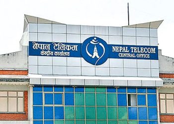 नेपाल टेलिकमको लाभांश घोषणा, पुस ३० मा साधारणसभा