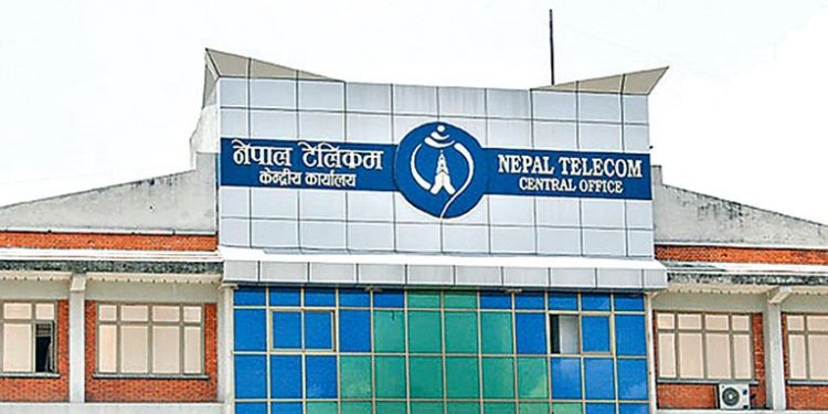 नेपाल टेलिकमको लाभांश घोषणा, पुस ३० मा साधारणसभा