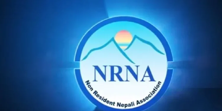 एनआरएनए एकता महाधिवेशनको घोषणा, तयारी तीव्र