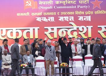 फागुन २१ मै निर्वाचन हुनुपर्छ, यही नै देशको सहज बाटो होः प्रचण्ड