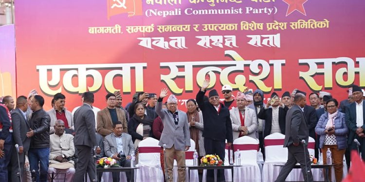 फागुन २१ मै निर्वाचन हुनुपर्छ, यही नै देशको सहज बाटो होः प्रचण्ड