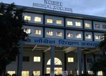 नोबेल अस्पताल भवनबाट खसेका डाक्टर अमित यादवको निधन