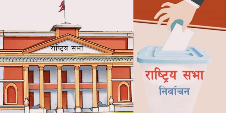 राष्ट्रियसभा निर्वाचनमा प्रदेशसभा र स्थानीय तहका मतभार सार्वजनिक